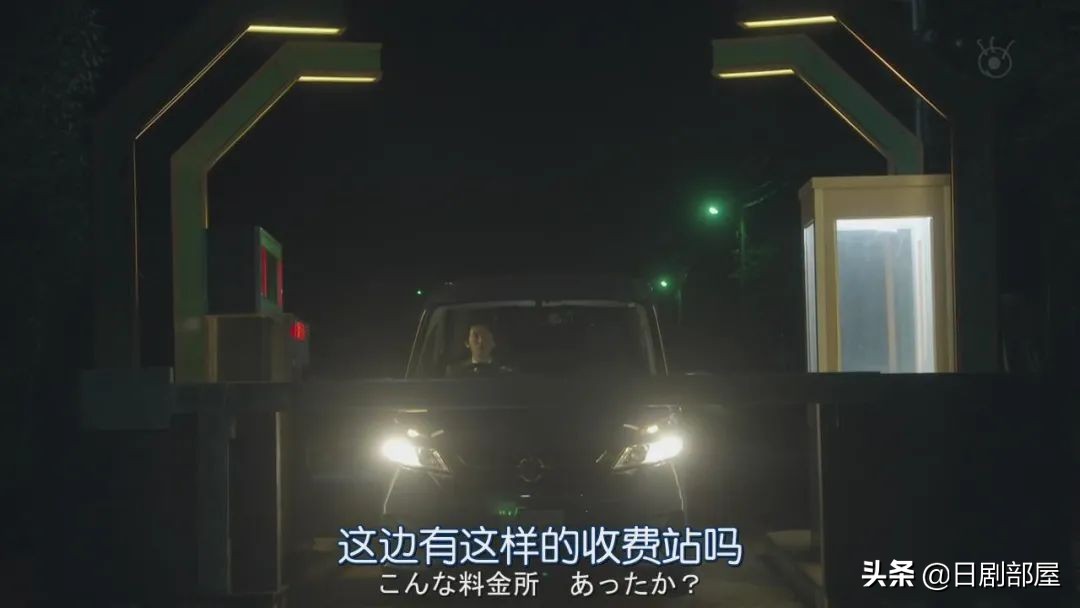 一觉醒来发现妻子换人了,反婚反育日剧推荐