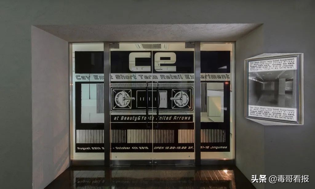 c.e鍦颁綅,c.e鐪熷亣