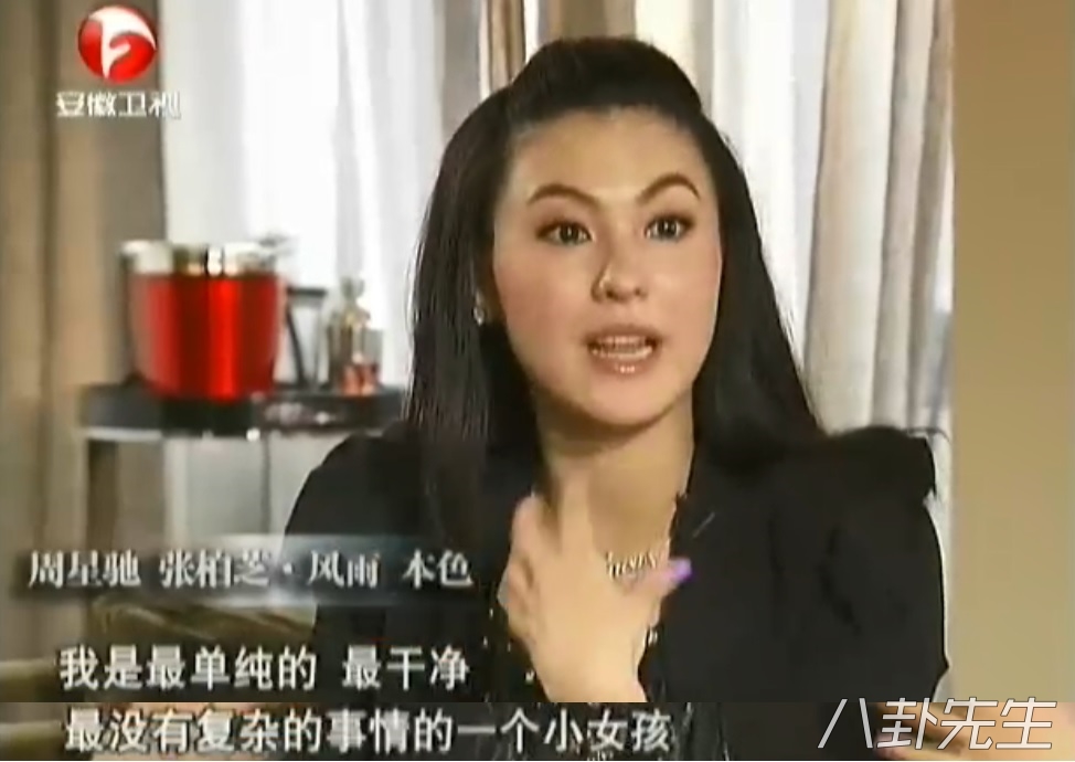 周星驰拍电影很严肃吗,周星驰严肃的视频