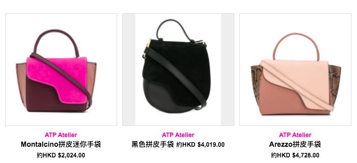 高档女士手袋品牌排行榜,适合上班族的几款大牌包包分享