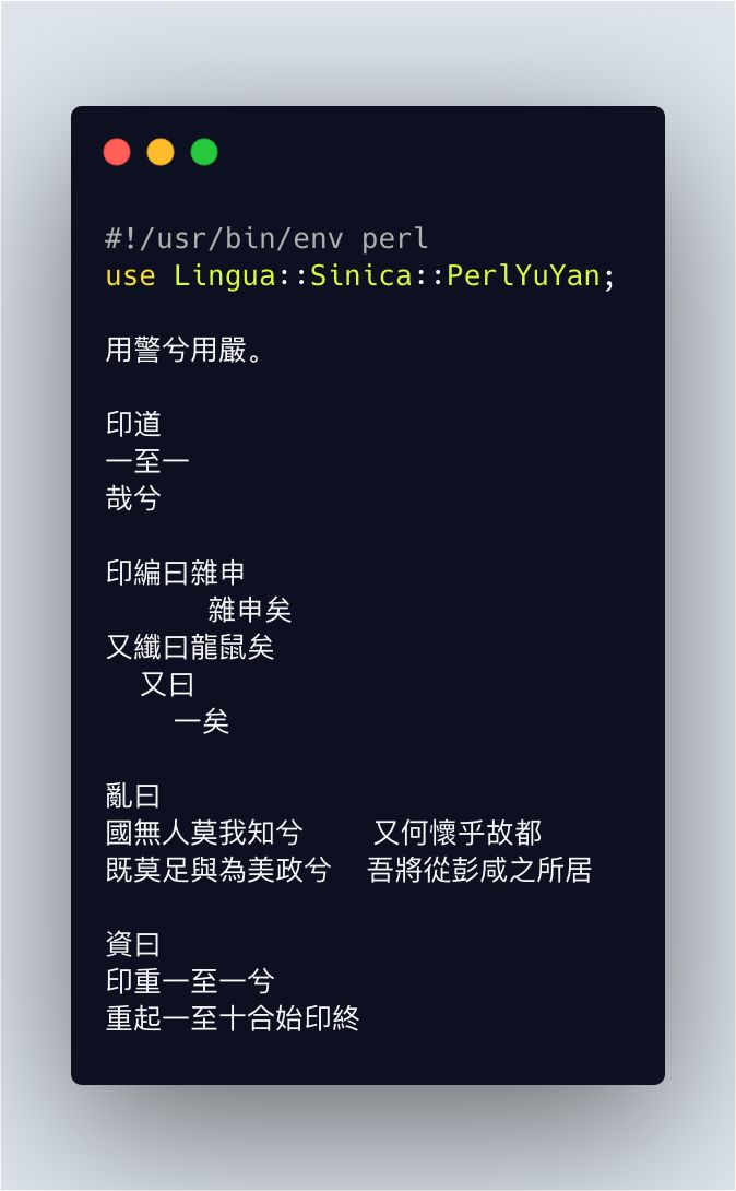 假如电脑是中国人发明,如果代码是中国人发明的