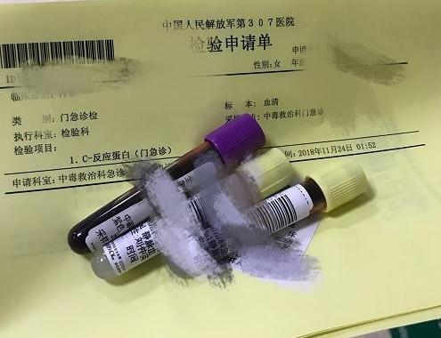 濡備綍闃叉鍚堢瀹ゅ弸鎶曟瘨,绉熷鐤戣瀹ゅ弸鎶曟瘨