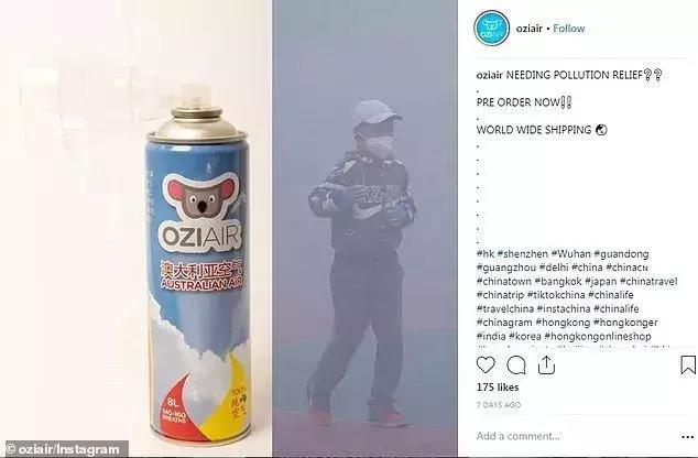 雾霾严重成为人间仙境,最严重的雾霾景点