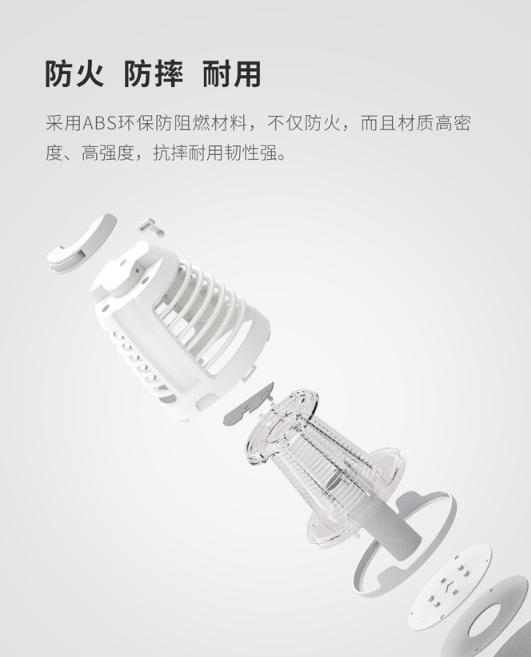 便携式灭蚊灯效果图,俏蜻蜓灭蚊灯可以杀虫吗