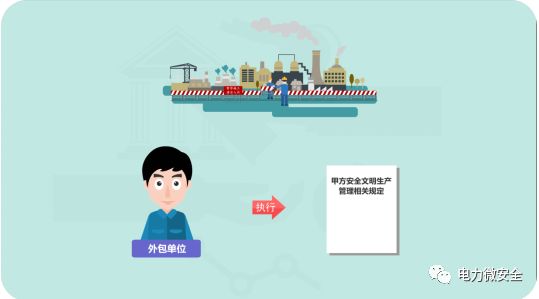 2023年电厂安全事故案例分析,电力触电事故致人死亡合集