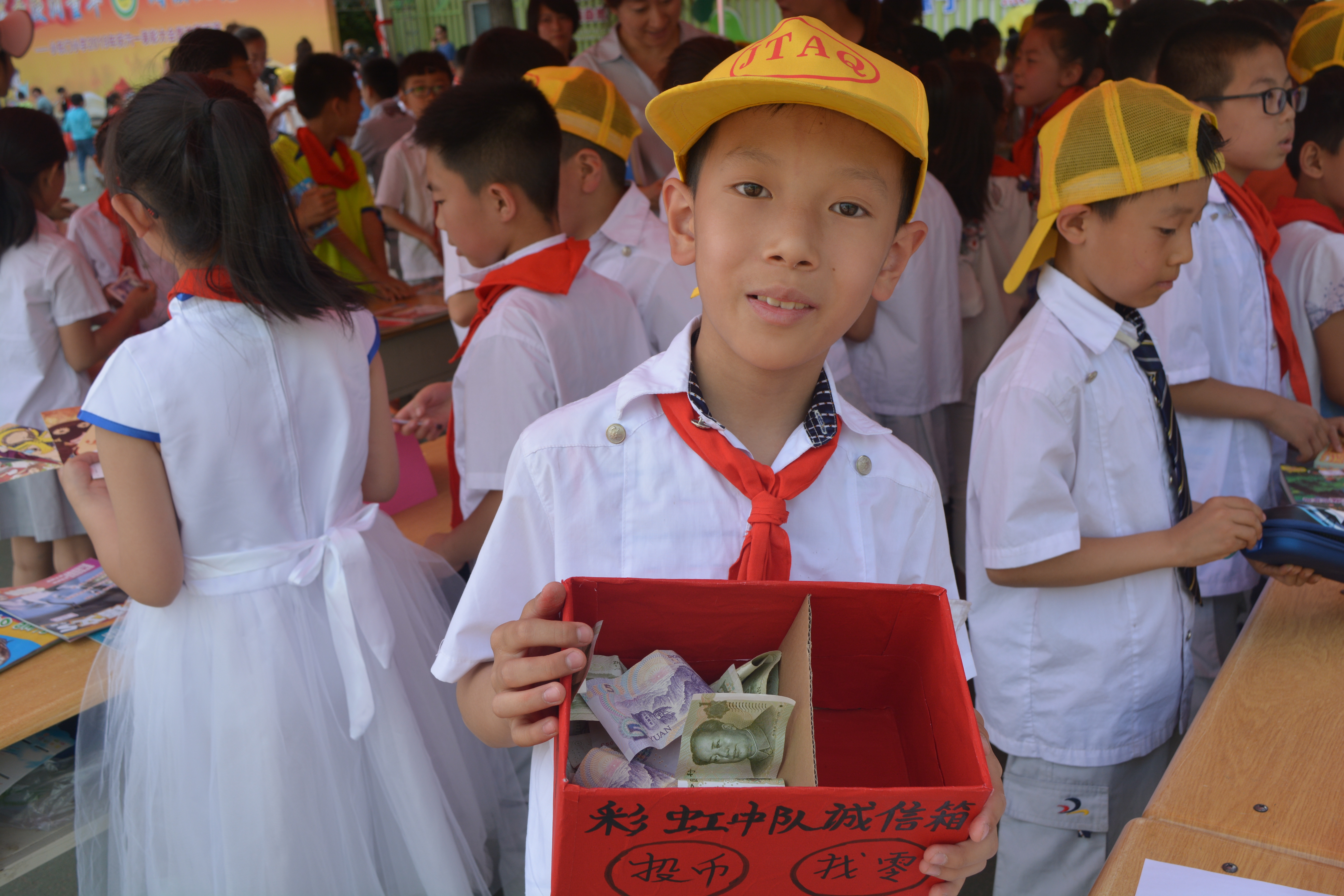 书香浸润童年阅读点亮人生幼儿园,太原解放路小学庆六一活动