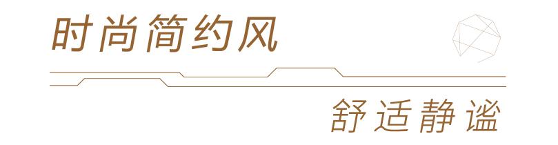 开黑房间设计,房间怎么设计不占空间