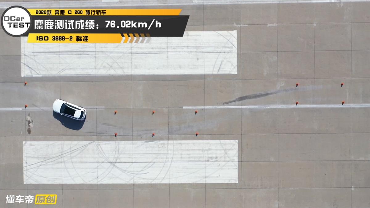 奔驰c级2022旅行车,奔驰c级旅行车值得买吗