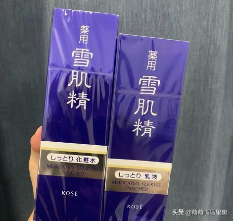 有哪些护肤品被列入黑名单,被国家列入黑名单护肤品