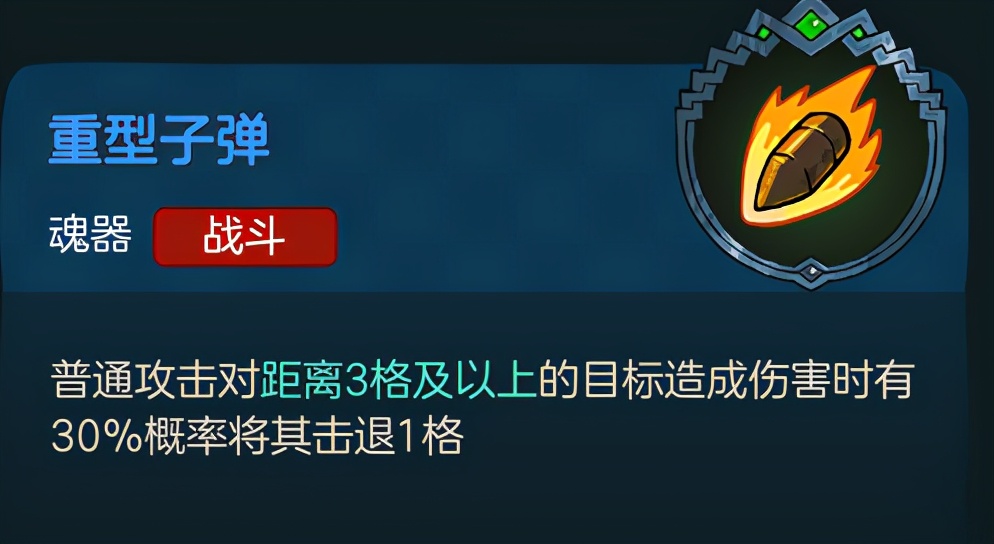 不思议的皇冠体验,不思议皇冠值得购买吗