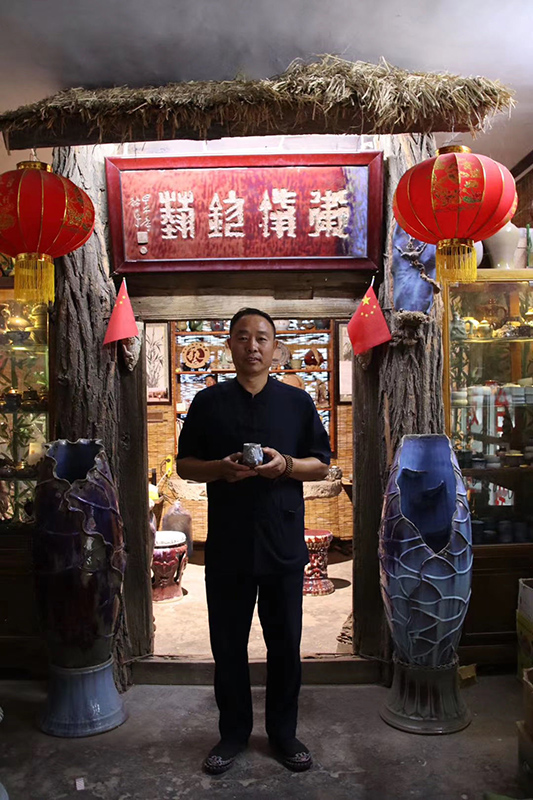 情系丝钧茶爱驻荷韵杯