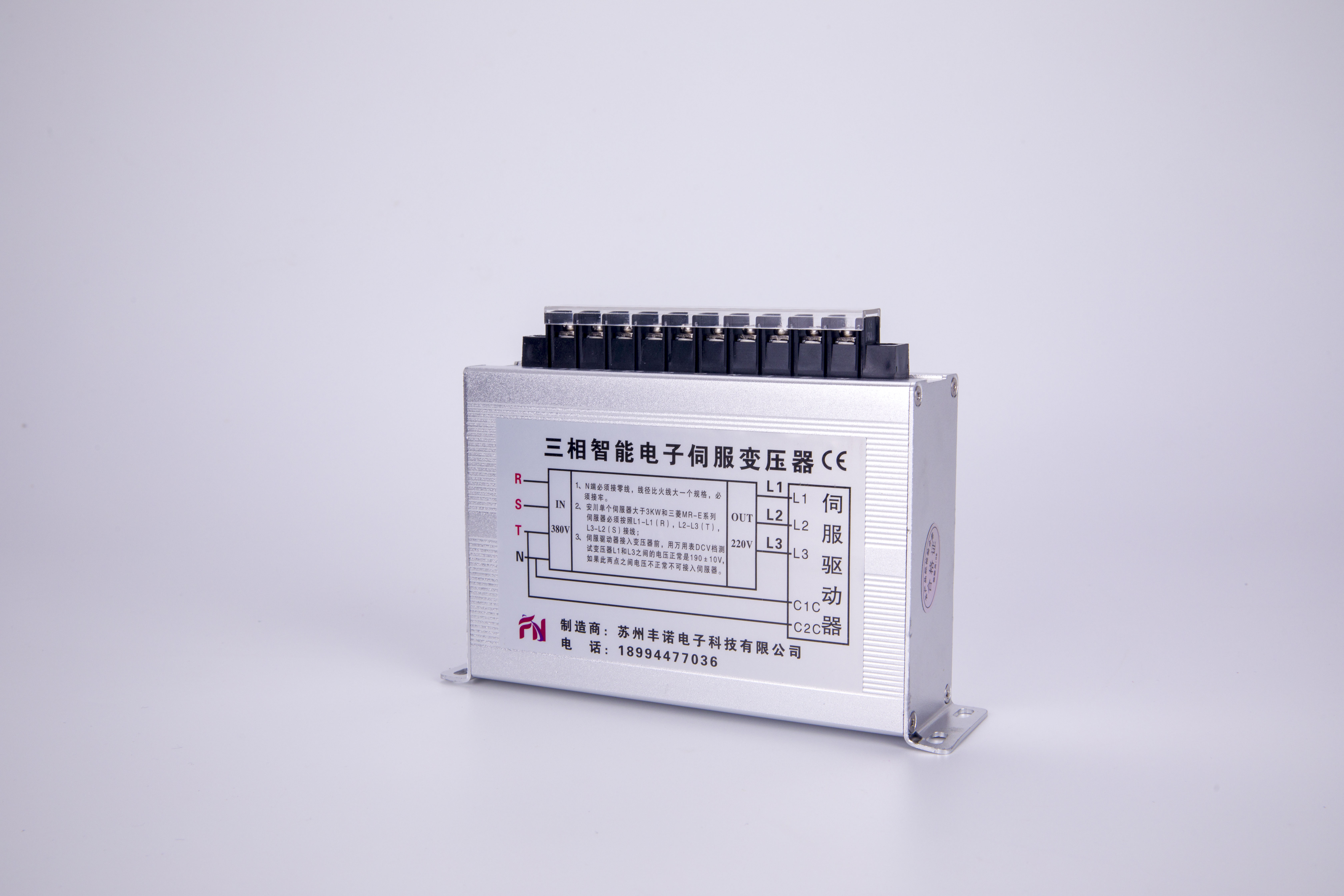 智能伺服变压器使用方法,三相智能电子伺服变压器工作原理