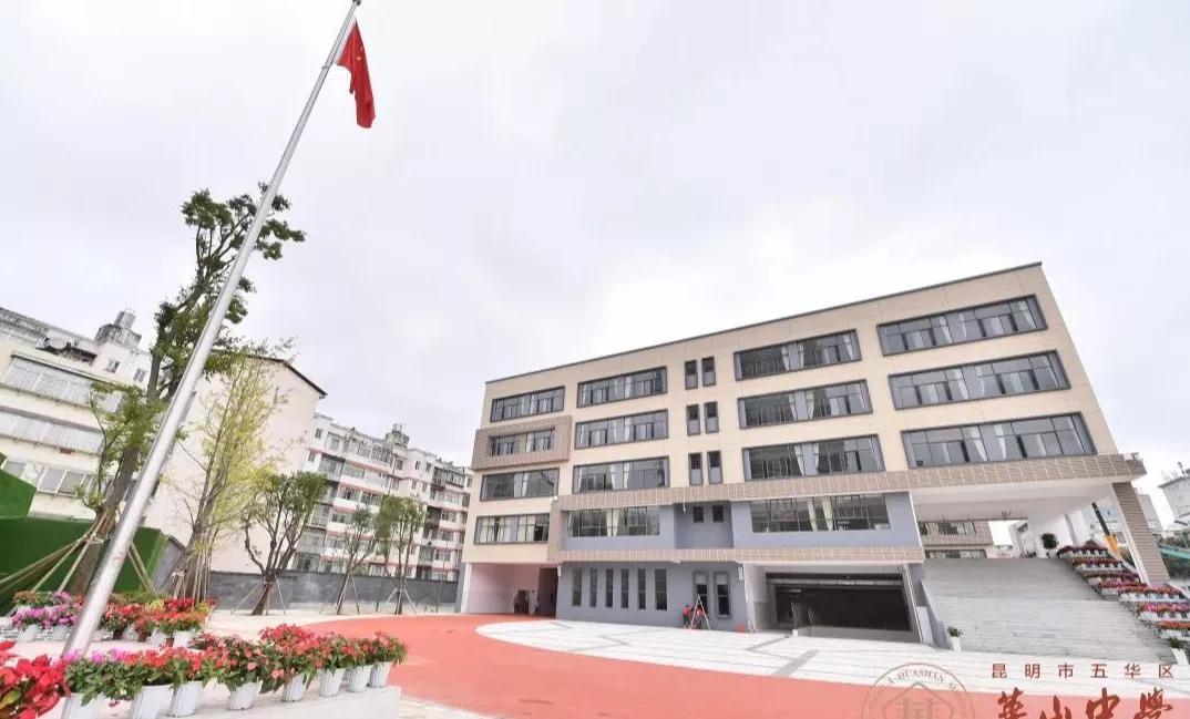 现在小升初没及格要降班吗,小升初报的公办学校没录取怎么办