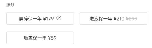 一块屏幕价格,哪家手机屏幕维修便宜