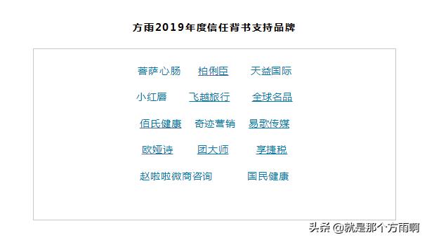 快手吸金三大短板,快手最严重的一次导流