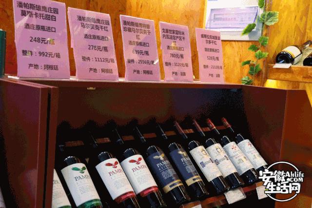 合肥经开区进口超市,合肥大型进口商品超市