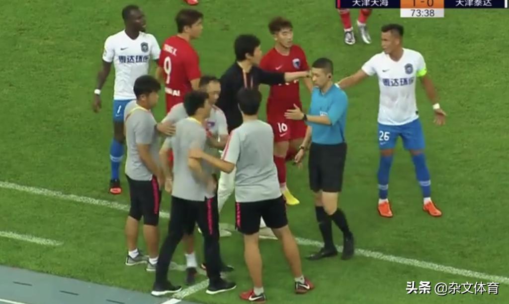 李玮锋发脾气视频,李玮锋和他人冲突