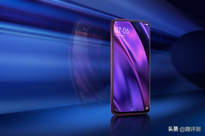 高通骁龙845对比高通骁龙710,骁龙675和骁龙845差距有多大