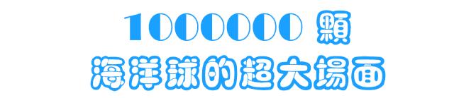 28届菏泽牡丹花会直播,38届洛阳牡丹花会直播