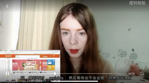 卡戴珊中国卖货,卡戴珊直播带货视频