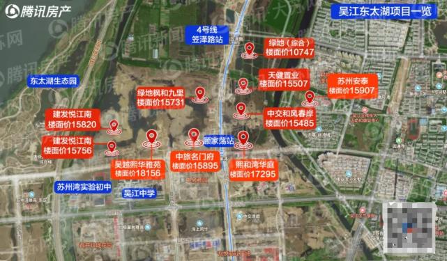 嗨!苏州湾再迎绿地128米超高层,中车城市捷运总部基地确认落户