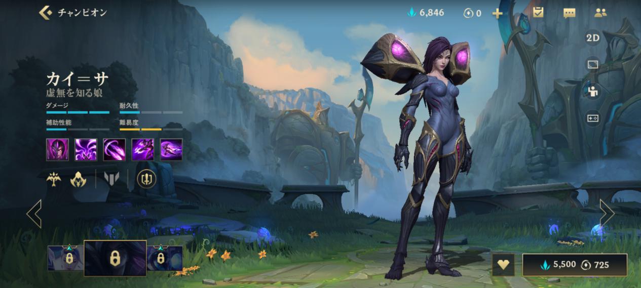 lol钻石局打野上分教学,在钻石局最容易上分的是哪个英雄