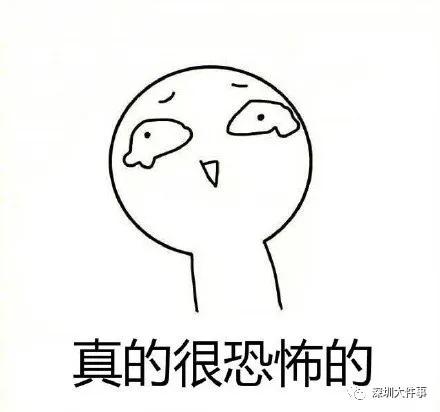 美女体内取出虫能致癌吗,女子体内取出活虫吃了什么菜