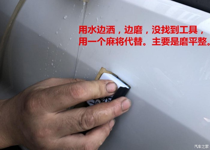 车身被人用钉子划伤怎么处理,车身被划伤怎么修复