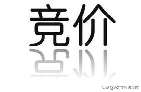 百度竞价的数据,百度竞价资源数据分析