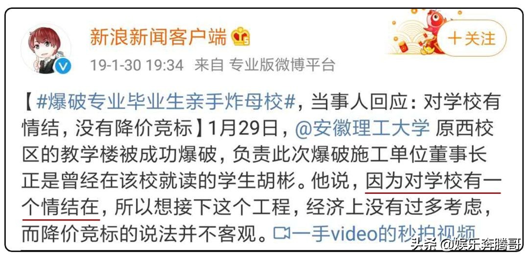 小时候唱的顺口溜叫什么词,你小时候唱过的顺口溜有多暗黑