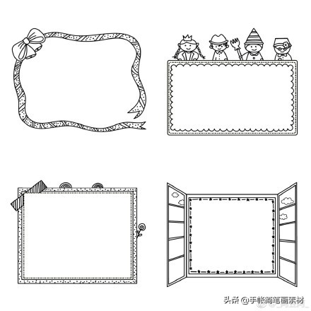 中秋节手抄报边框兔子,兔子手抄报边框