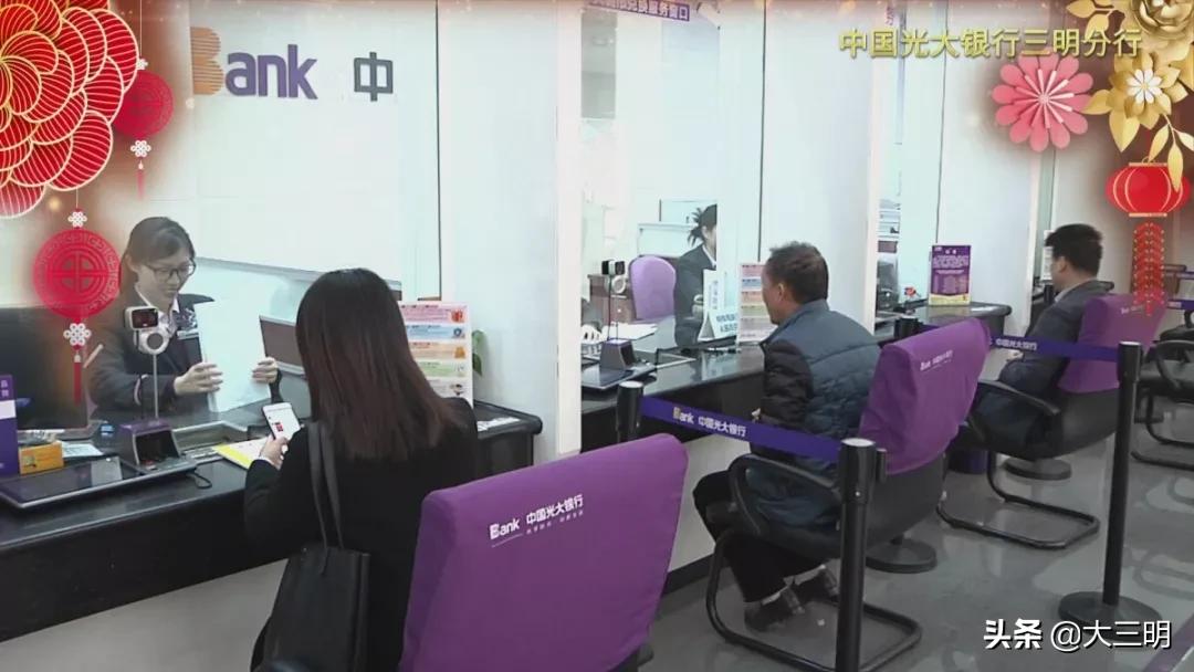 金鼠聚财顺意来,金鼠纳福好运来