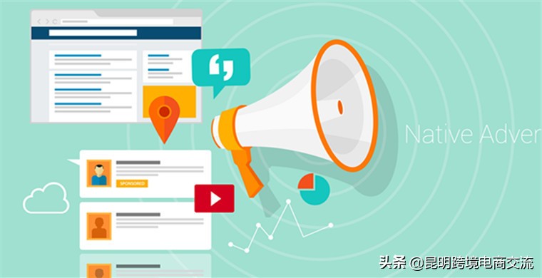 鍥炬枃骞垮憡鎶曟斁鏍囧噯,鍥炬枃骞垮憡鎶曟斁瑙勫垯