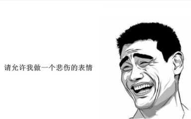 lol游戏账号被别人玩封号怎么办,lol游戏账号无缘无故封了三年