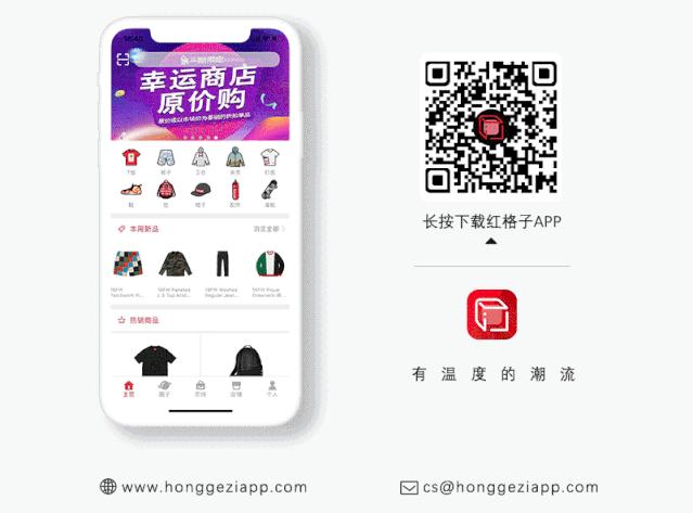 atmos潮服,nikeairfearofgod联名简版