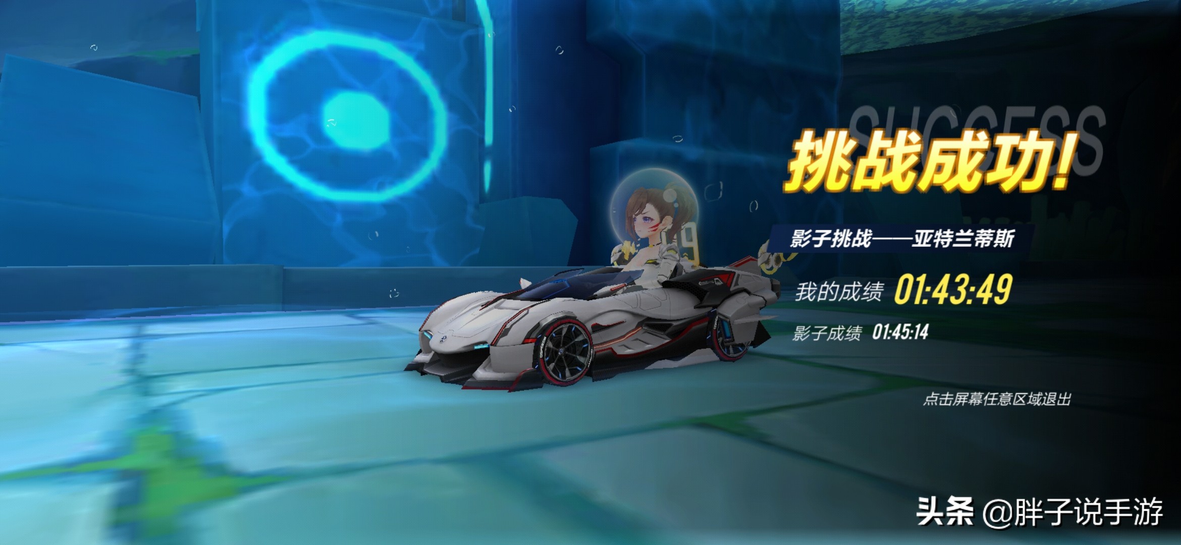 qq飞车手游指挥官还有必要抽吗,qq飞车手游指挥官大概多少钱