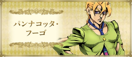 jojo人物篇,jojo人物介绍日语