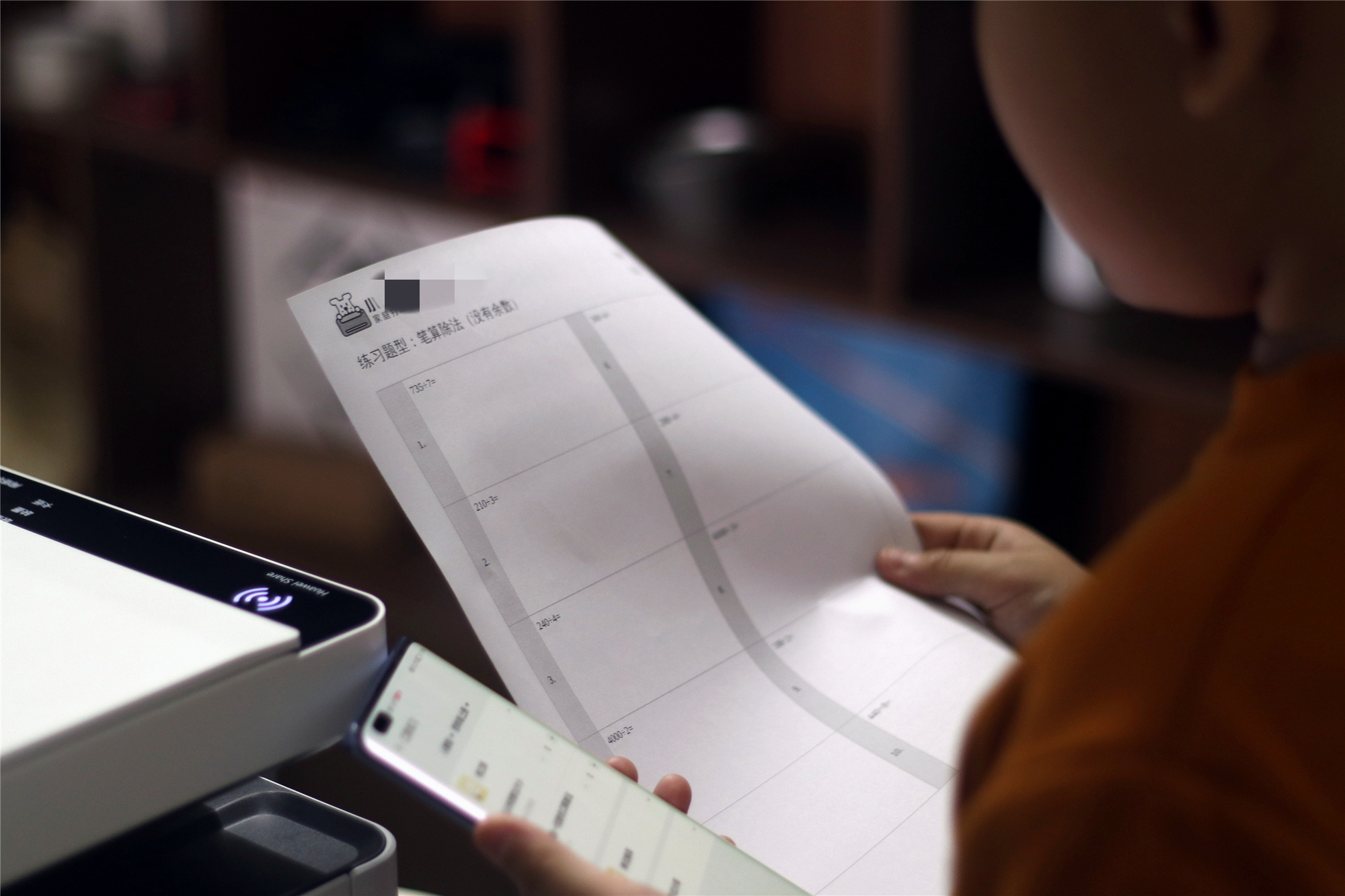 华为pixlabx1打印机,华为pixlabx1远程打印