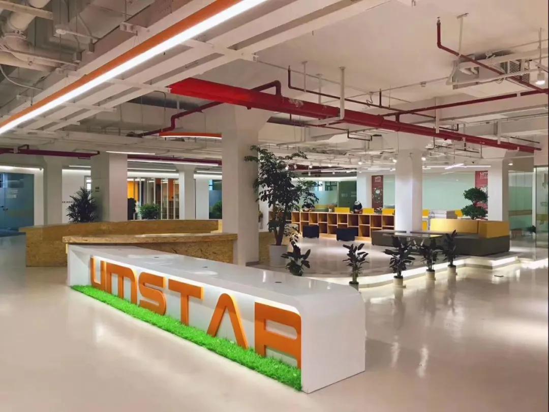 艺点·意创UMSTAR上海园区又迎来了这些企业新星