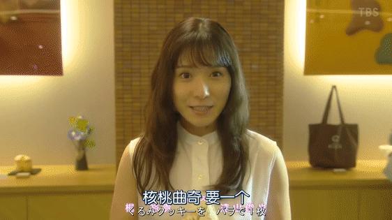 笑容治愈无数三浦春马选择死去,三浦春马大结局