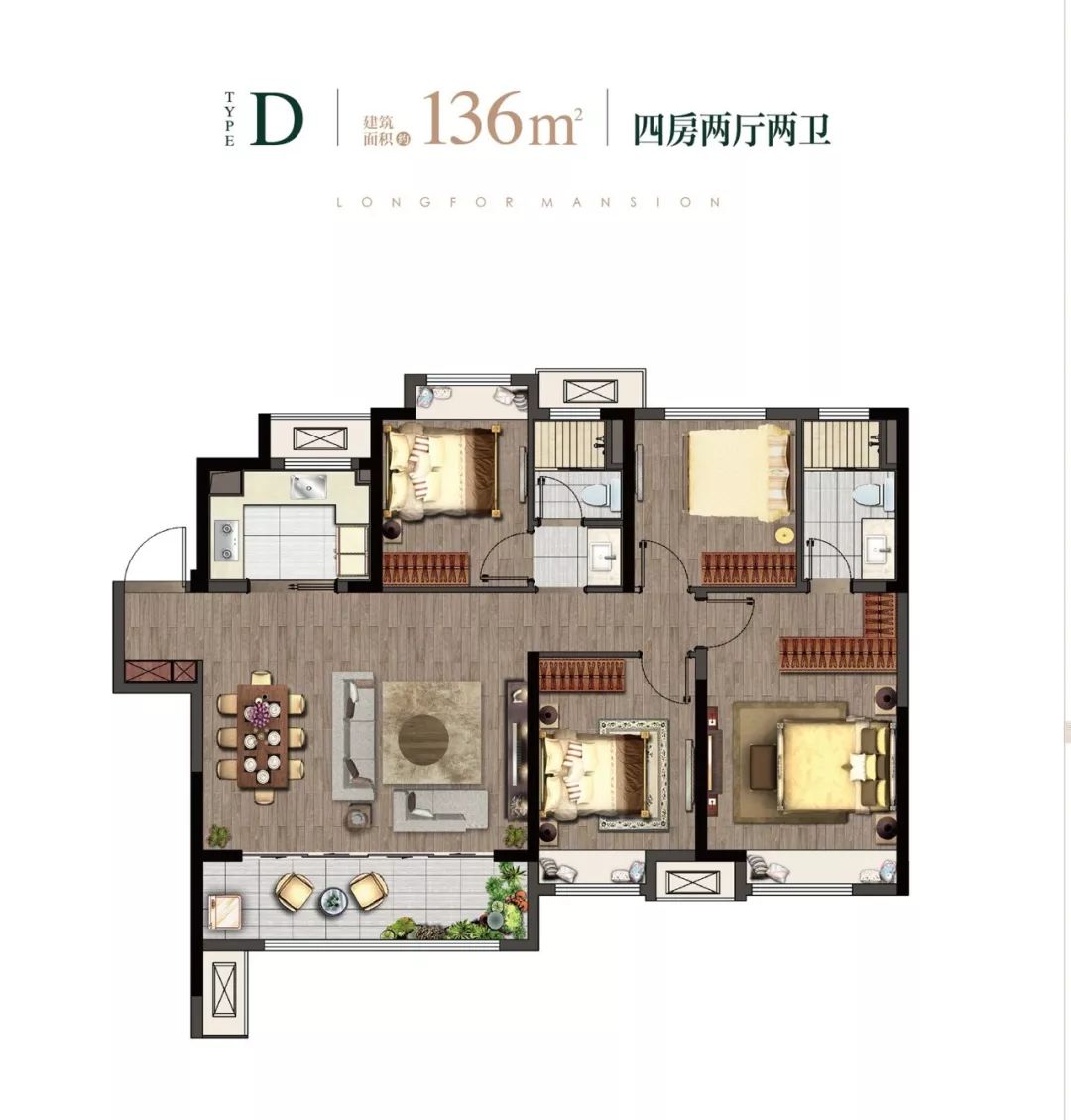 南京主城在售新房四室精装,南京河西在售新房