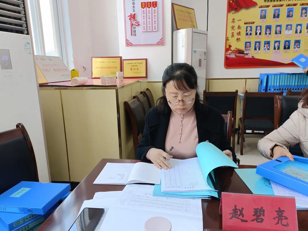 好楼良师佳绩丨市63中获素质教育“校校行”专家组好评