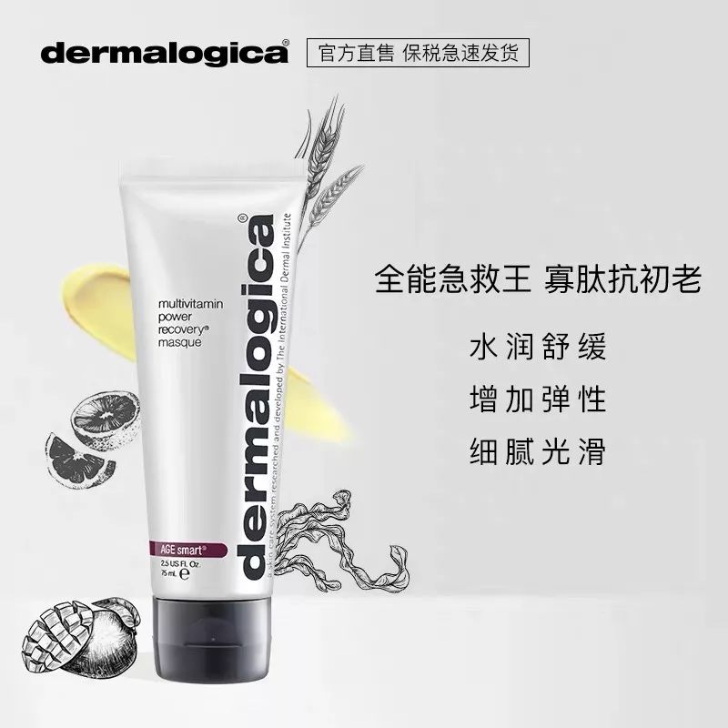 双十一值得买的购物清单,大牌省钱购物指南双十一