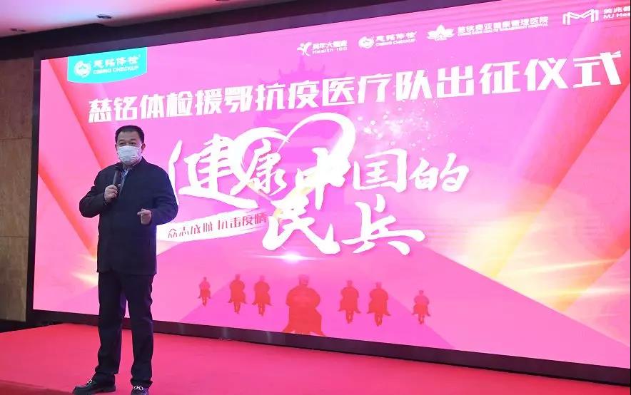 直击医院抗疫一线,直击雪域高原抗疫一线的医务人员