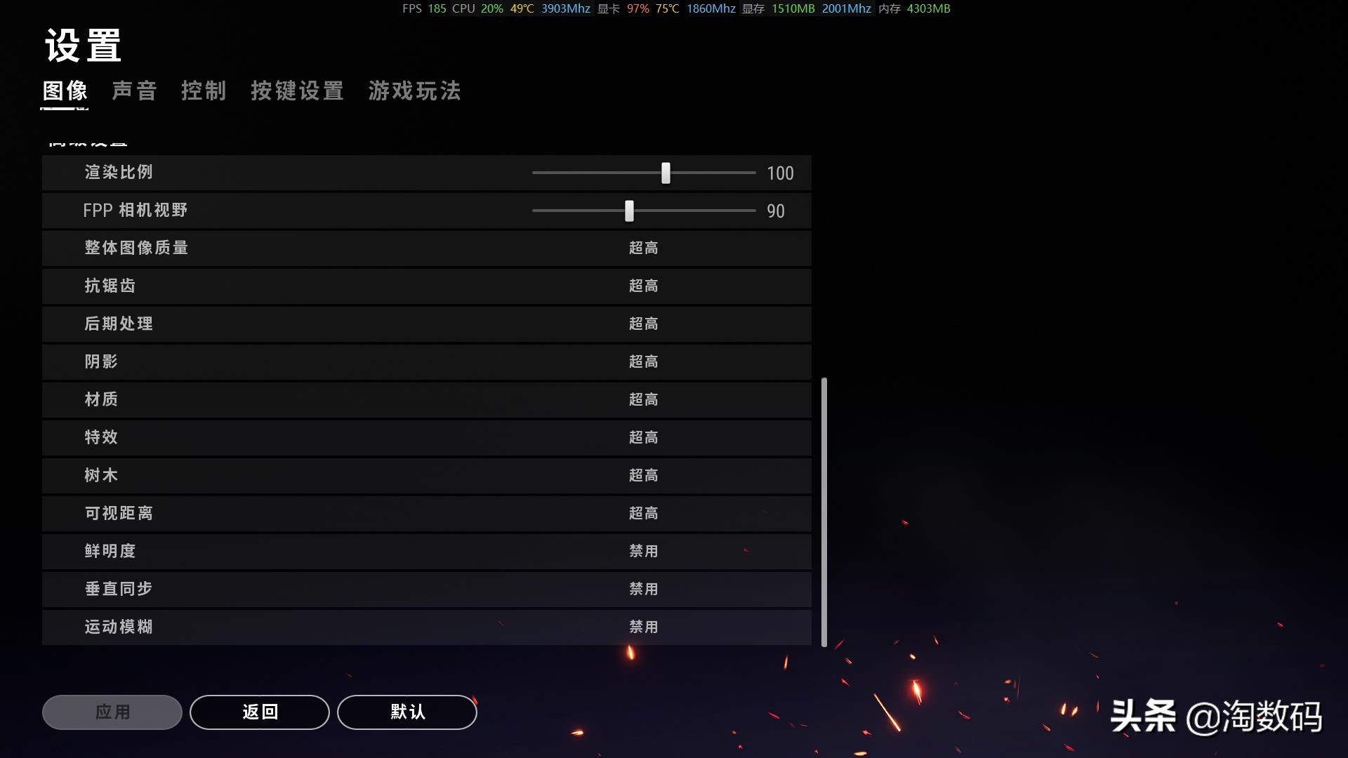 铭瑄gtx960终结者4g多少钱,铭瑄gtx1660s6g加强版