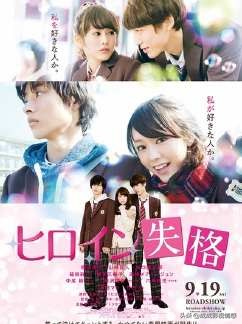 9部高分台剧推荐,高分日剧推荐9分以上解说