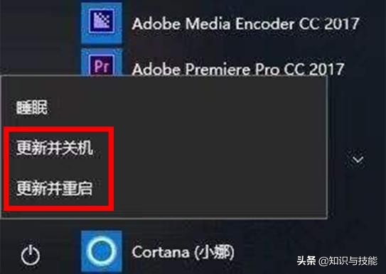 windows10突然关机怎么办,windows10系统更新可以强制关机吗