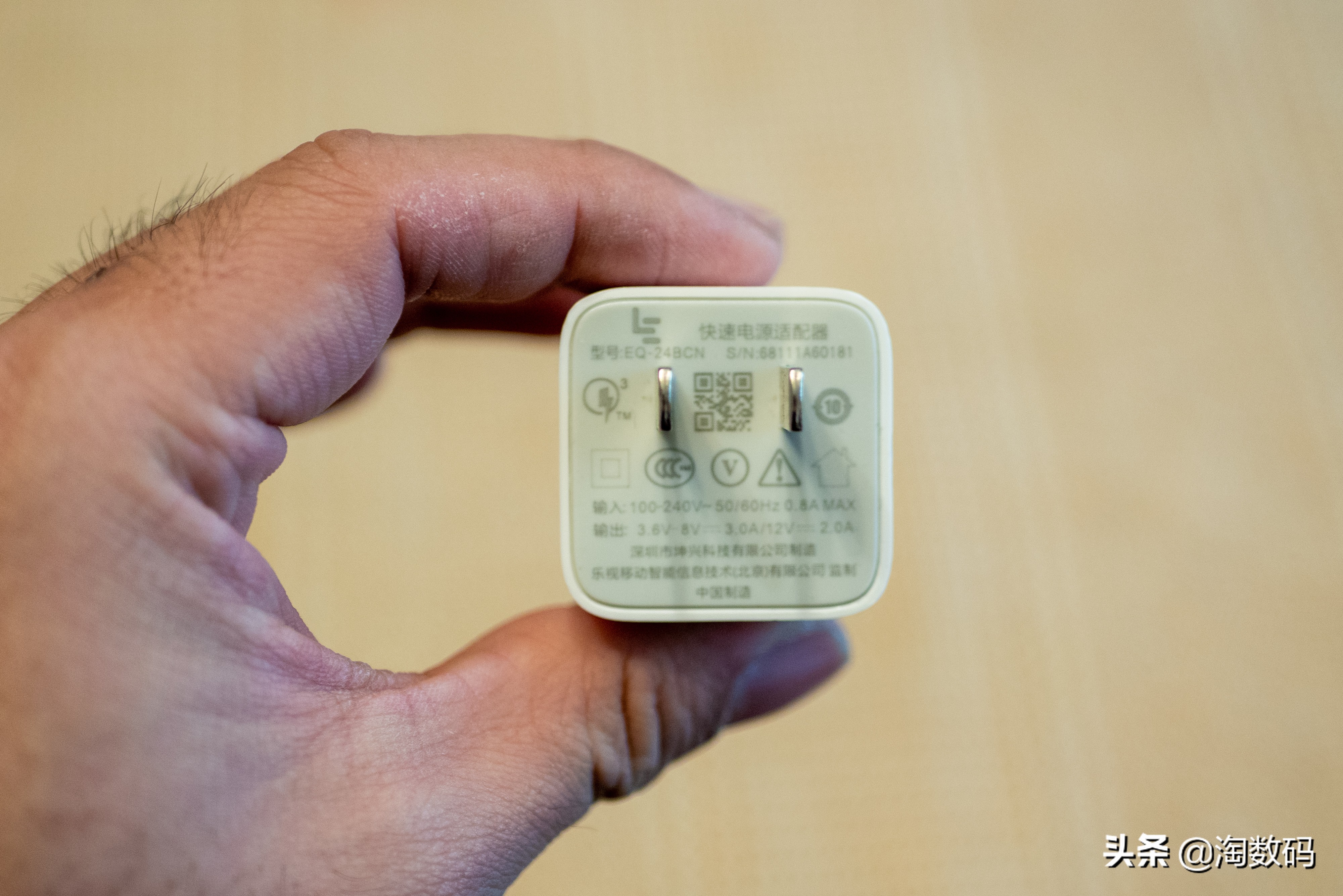 tesla手机快充,tesla超级快充16a