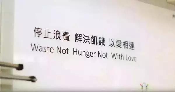 从中华文明探源中汲取复兴伟力,中华文化得以延续的活水源头