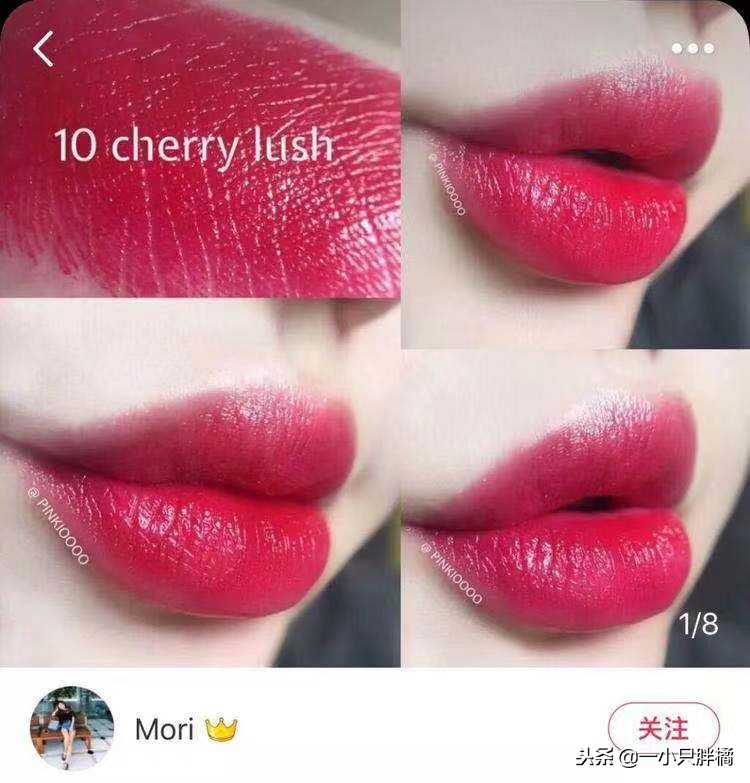 十支必买大牌口红,十只口红色号推荐